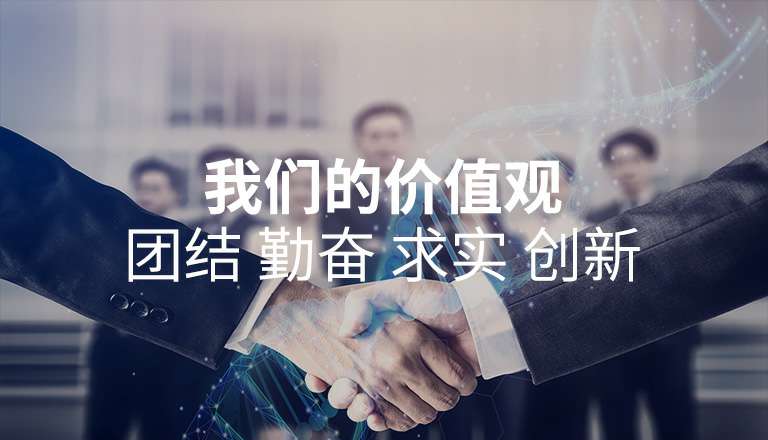 常州冠宇信息科技有限公司 常州冠宇信息科技有限公司